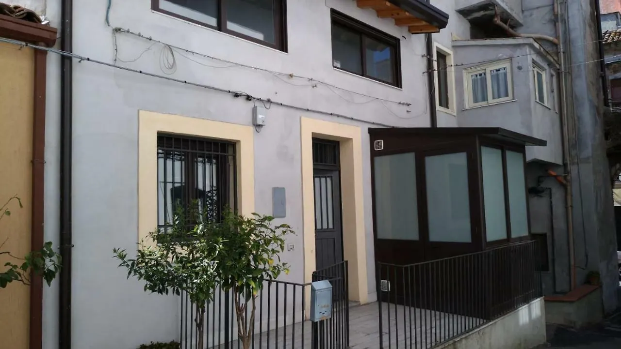 Gentile Holiday House Κατάνια 0*,  Ιταλία